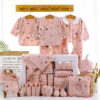 Baby cotton clothes gift box