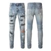 Diamond Patch Stretch Retro Jeans