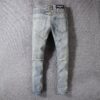 Biker Jeans